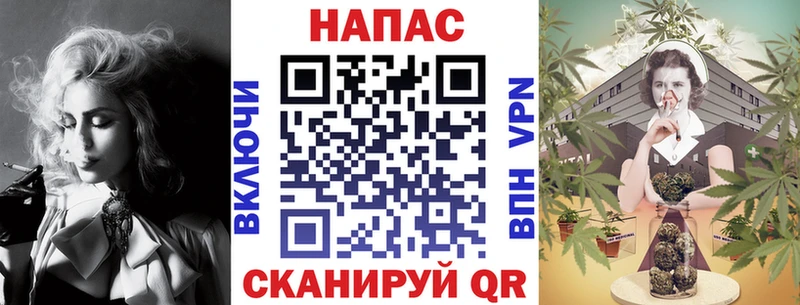 Магазин наркотиков Асбест COCAIN  Alpha-PVP  Конопля  МЕФ 