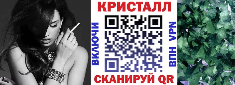 АМФ Розовый  Асбест 