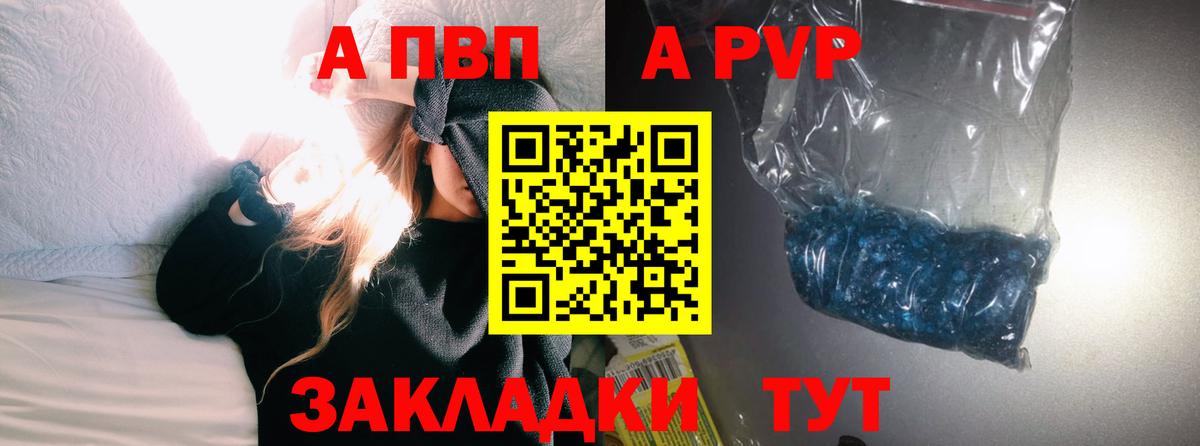 МДМА Асбест