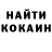 Кетамин VHQ Lion Deluxe