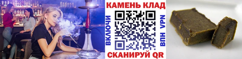 ГАШ гарик  Асбест 