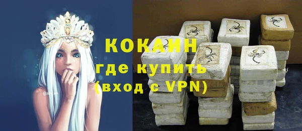 твердый Нязепетровск