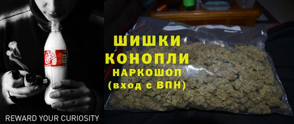 альфа пвп VHQ Елабуга