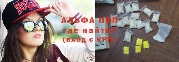 твердый Нязепетровск