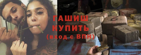 кокаин перу Ельня