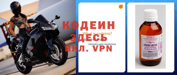 соль ск Нягань