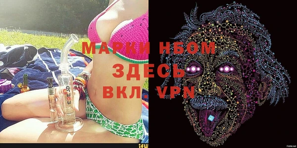 твердый Нязепетровск