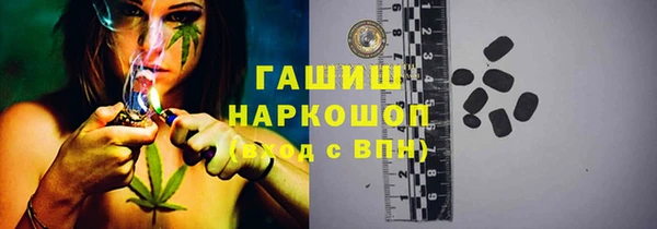 не бодяженный Няндома