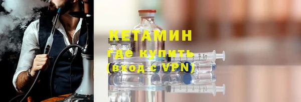 твердый Нязепетровск
