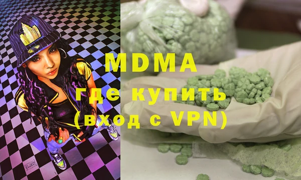 не бодяженный Няндома