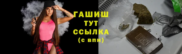 не бодяженный Няндома