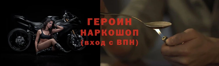 ECSTASY Елизово