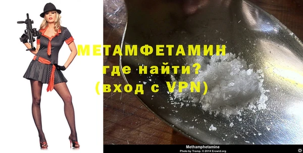 не бодяженный Няндома