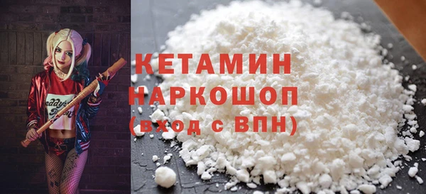 твердый Нязепетровск