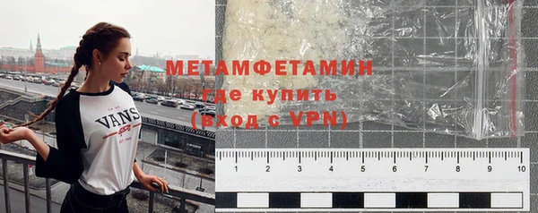 не бодяженный Няндома