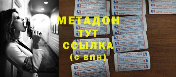 не бодяженный Няндома
