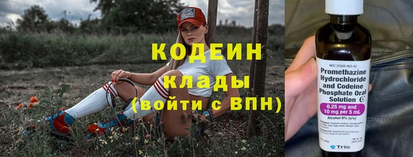соль ск Нягань