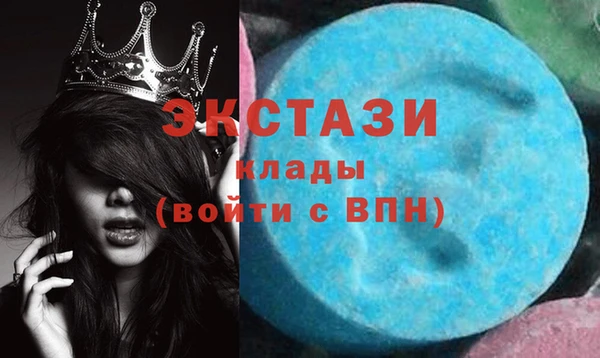 не бодяженный Няндома