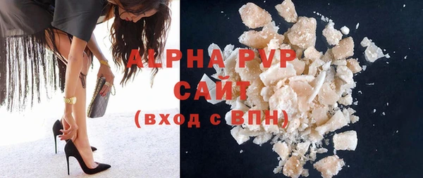 не бодяженный Няндома
