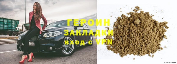 не бодяженный Няндома