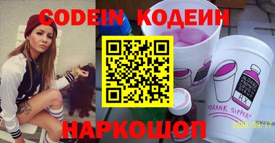 индика Апрелевка