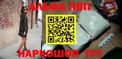 эйфоретик Аргун