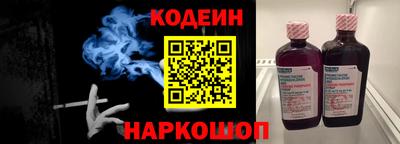 бошки Аргун