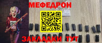индика Апрелевка