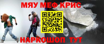эйфоретик Аргун