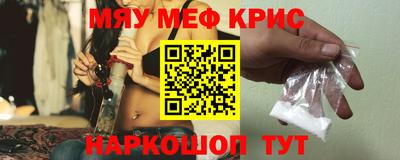 бошки Аргун