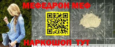 кокаин перу Апрелевка