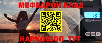 бошки Аргун