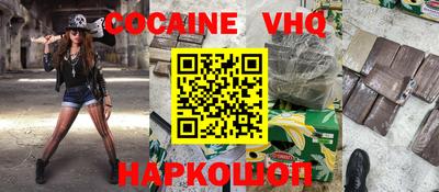 индика Апрелевка