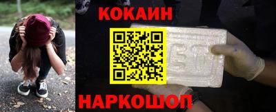 индика Апрелевка