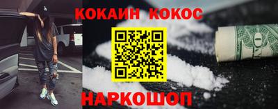 индика Апрелевка