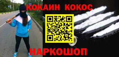 индика Апрелевка
