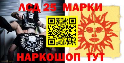 меф VHQ Балашиха