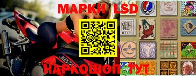 индика Апрелевка