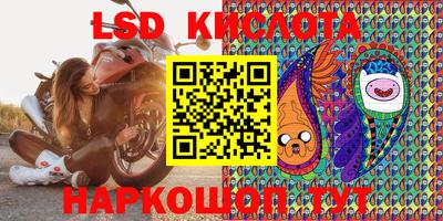 амф Балахна