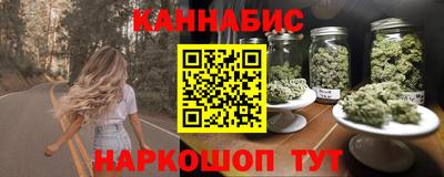 эйфоретик Аргун