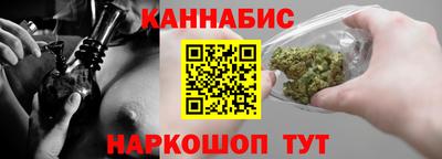 а пвп мука Апшеронск