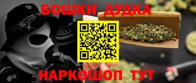 а пвп мука Апшеронск