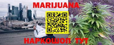 а пвп мука Апшеронск