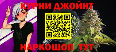 а пвп мука Апшеронск