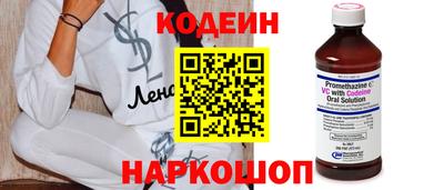 бошки Аргун