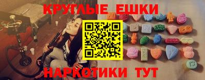 индика Апрелевка