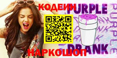 бошки Аргун