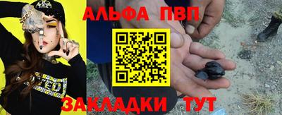 бошки Аргун