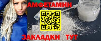 эйфоретик Аргун