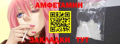 кокаин перу Апрелевка